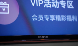 索尼x91j 怎么看电视直播,索尼X91J轻松实现电视直播体验