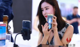 性爱直播亚洲,暗流涌动的网络世界